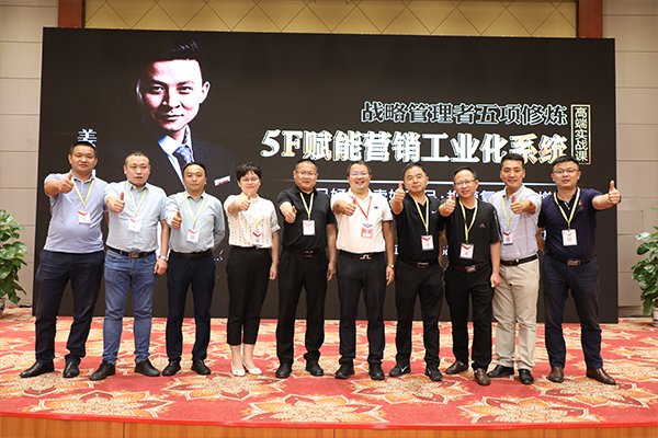 英諾格林與神州英才建立長(zhǎng)期戰(zhàn)略合作關(guān)系，共建偉大公司！